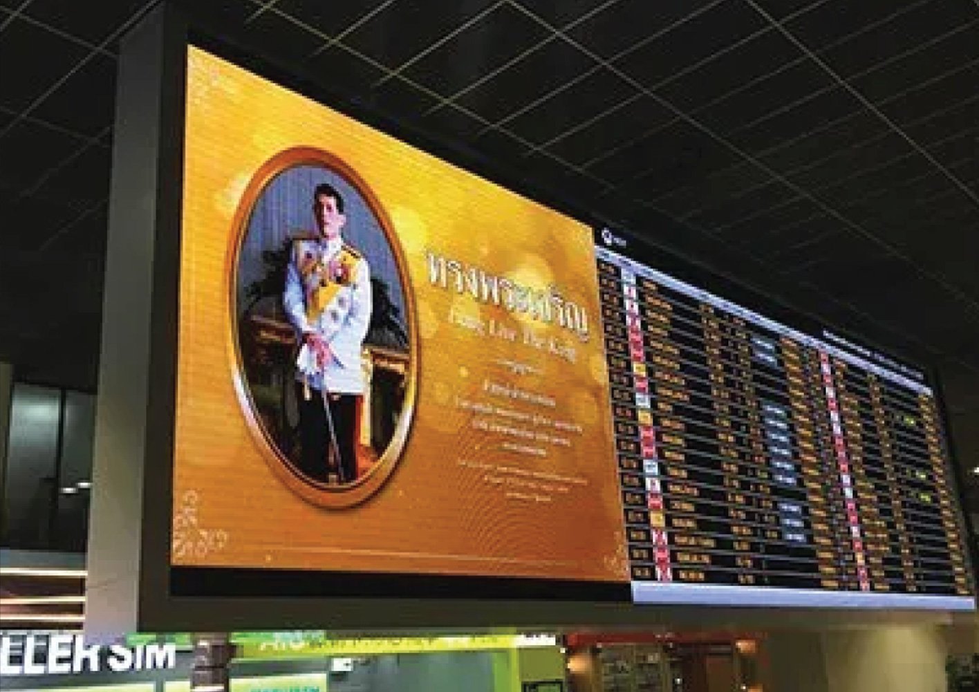 Hyderabad's Leading LED Display Manufacturers