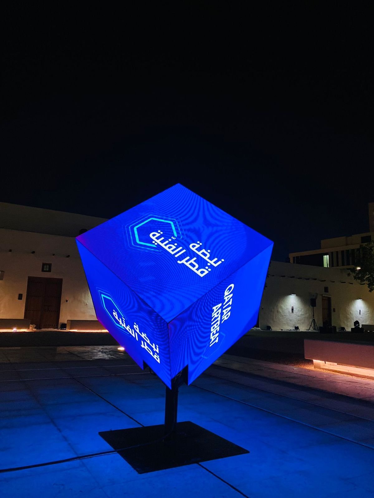 CUBE LED DISPLAY