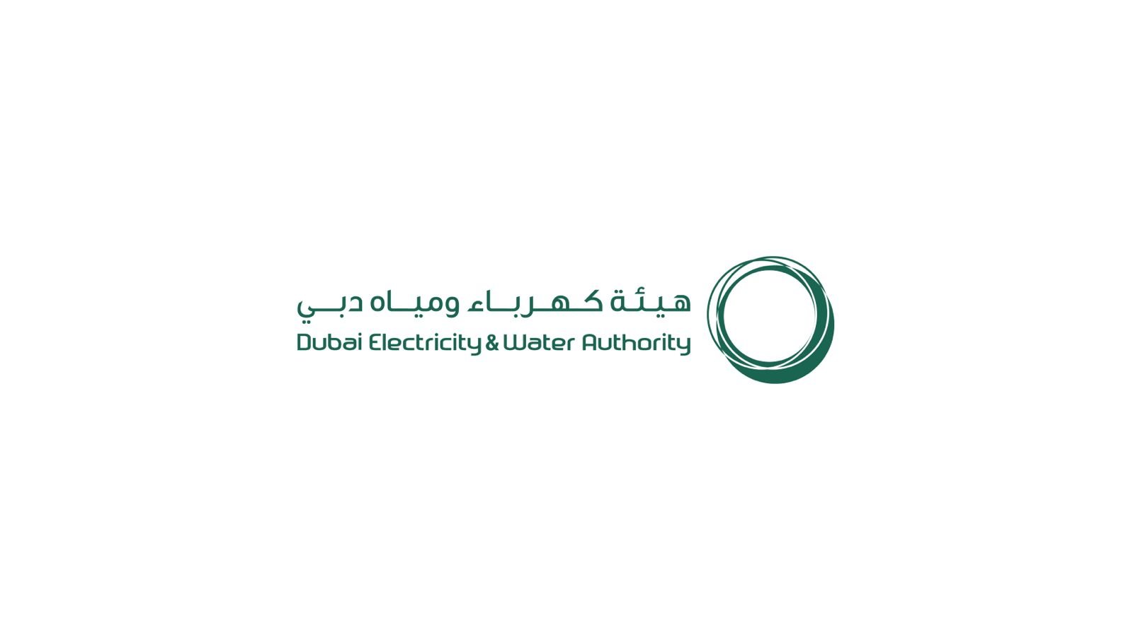 Dubai electricity and water authority