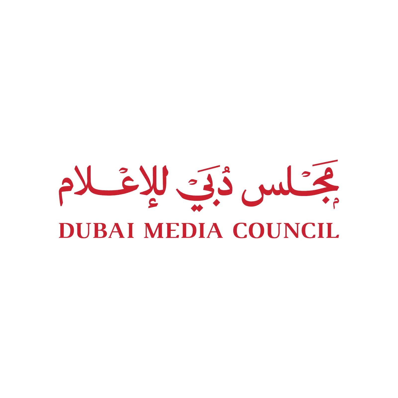 Dubai media council