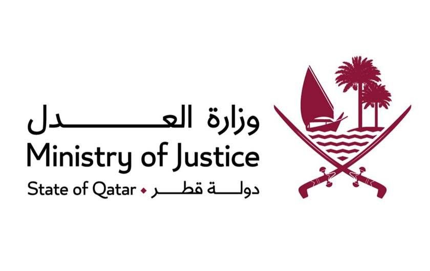 ministry of justice