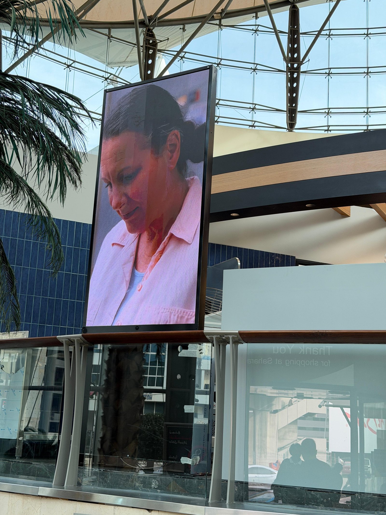 Sahara mall