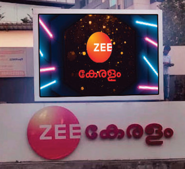 digital signage led display UAE