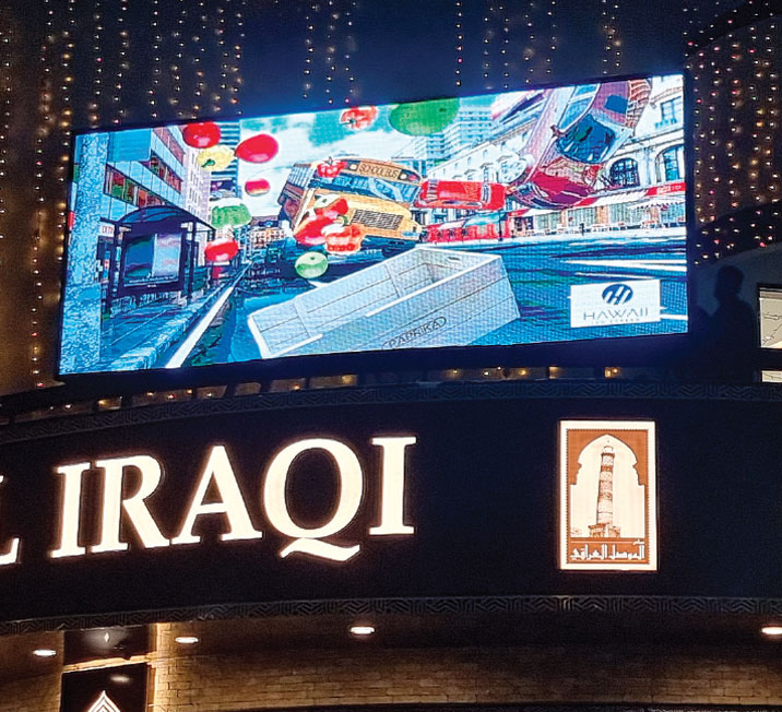 indoor LED screen UAE